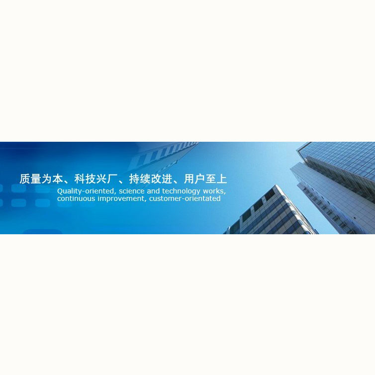 XINXING MACHINE MANUFACTURING CO.,LTD.