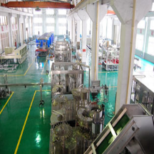 Suzhou City Chenyu Packing Machinery Co., Ltd.