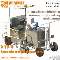 YD-11 Automatic Thermoplastic road marking machine
