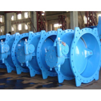 Butterfly Valve