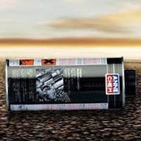 Ann to chemical (adjustable soldiers) co., LTD