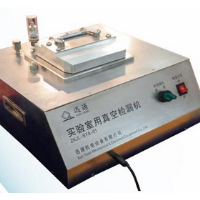 Vacuum leak detection machine Laboratory