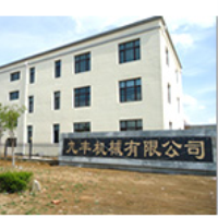 Fuxin jiu feng hydraulic co., LTD