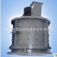 Vertical spindle hammer crusher