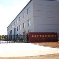 Tieling large heavy machinery manufacturing co., LTD.