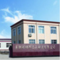 Fuxin he's thermal manufacturing co., LTD