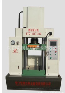 Four column hydraulic machine CNC