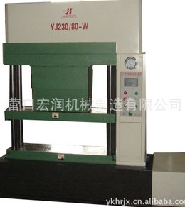 CNC machinery hydraulic stamping equipment