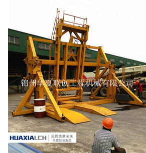 The special grain depot container turnover machine