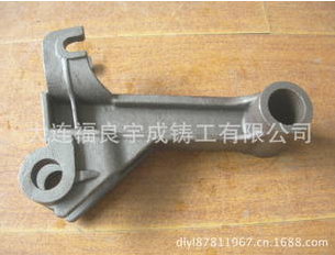 Farm machinery parts ZG40Crmo