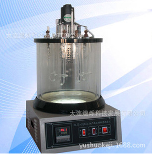 The 4 hole motion viscometer