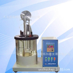 Apparatus for determination of benzene crystallization point