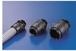 Wave tube fixed head