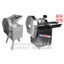 2014 industrial multipurpose electric cabbage slicer machine 