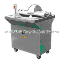 Vegetable Stuffing Machine/Bowl Cutter/Shredding Machine 