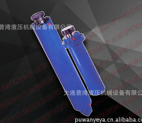 Custom hydraulic cylinder