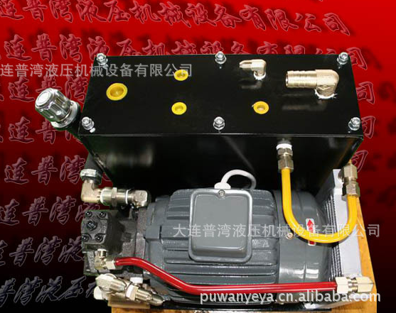 Customized hydraulic station
