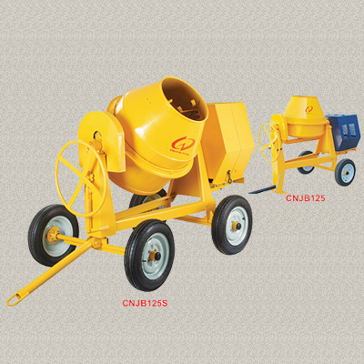 CNJB-125/125S 混凝土搅拌机 