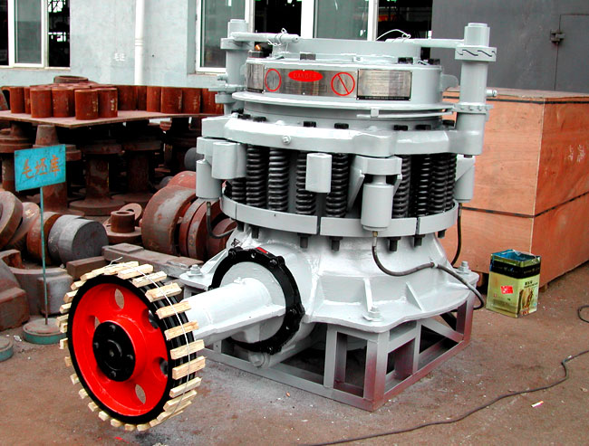 NICITY cone crusher2500