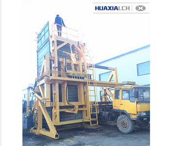 20ft container unloading platform