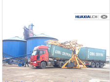 container unloading equipment 
