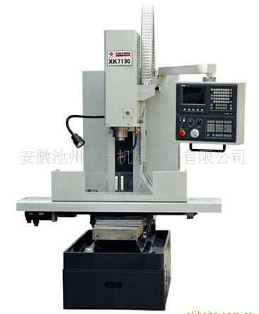 数控铣床XK7125