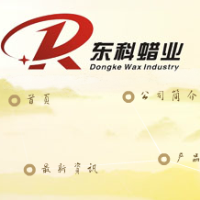 Fushun Dongke Wax Industry Co., Ltd.