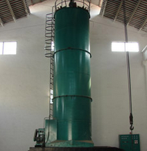 vertical heat treatment furnace 