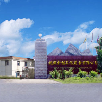 FUSHUN JINLY PETROCHEMICAL CARBON CO ., LTD. 