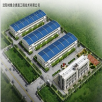 Shenyang Hard Welding Surface Engineering Co., Ltd.