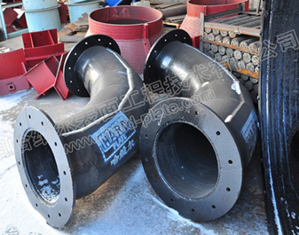 haweier Chromium Carbide Overlay wear pipes 