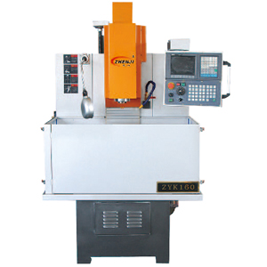 ZYK160 -- 数控圆盘钻床(硬轨)
