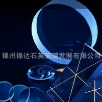 Jinzhou Jinda Quartz Glass Products Co., Ltd. 