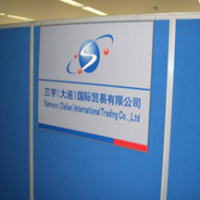 Samwoo Group International Corporation Limited