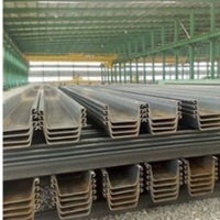 Anshan GuangXin Trading Co. Ltd.