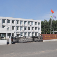 Anshan Dekang Magnetic Materials Co.,ltd