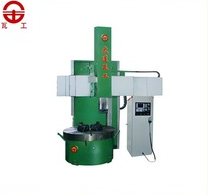 single column cnc mini vertical turning lathe machine tool C516