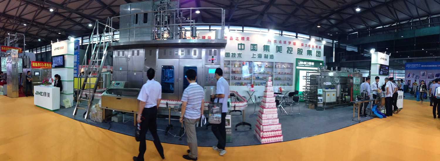 Shangai JIMEI food machinery co.,ltd