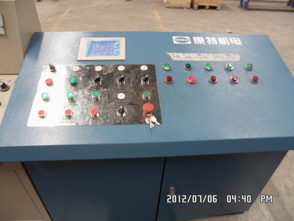 主机拖动控制系统