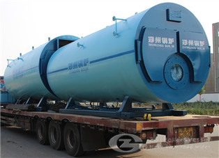Gas oil fired boiler