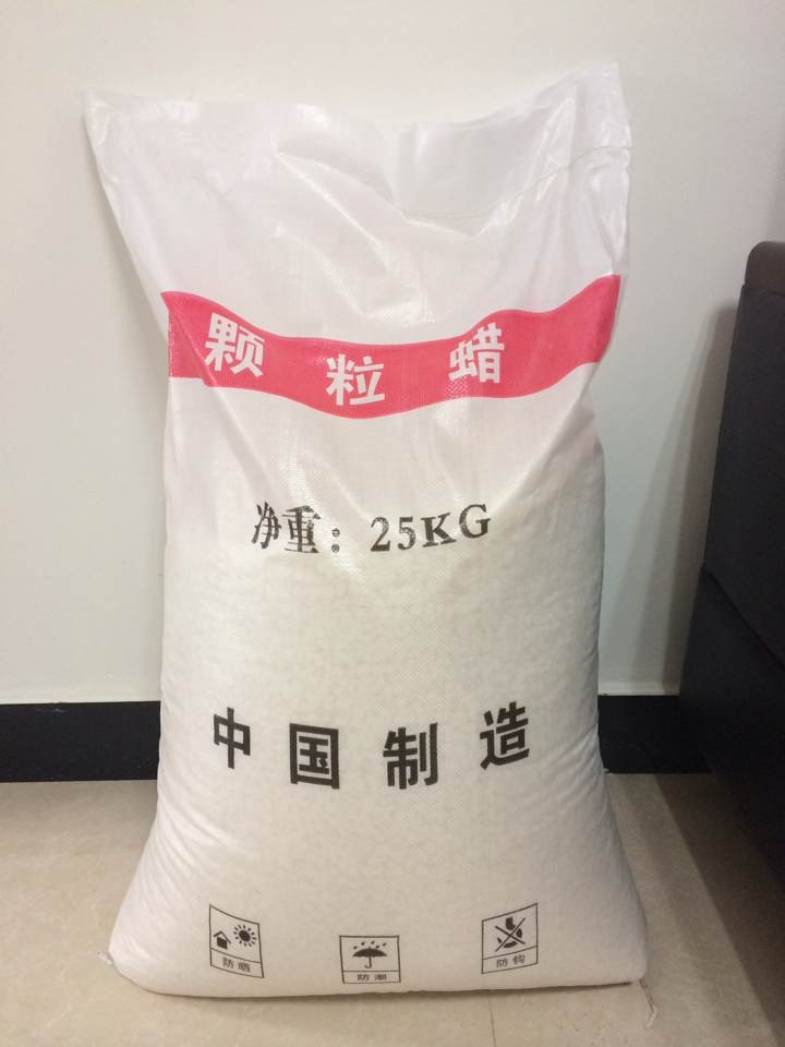 化工颗粒蜡