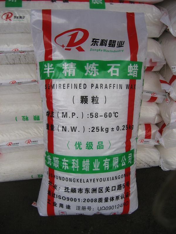 半精炼石蜡