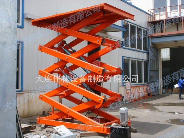 液压升降台