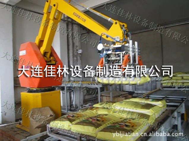 大米码垛包装线,码垛机器人