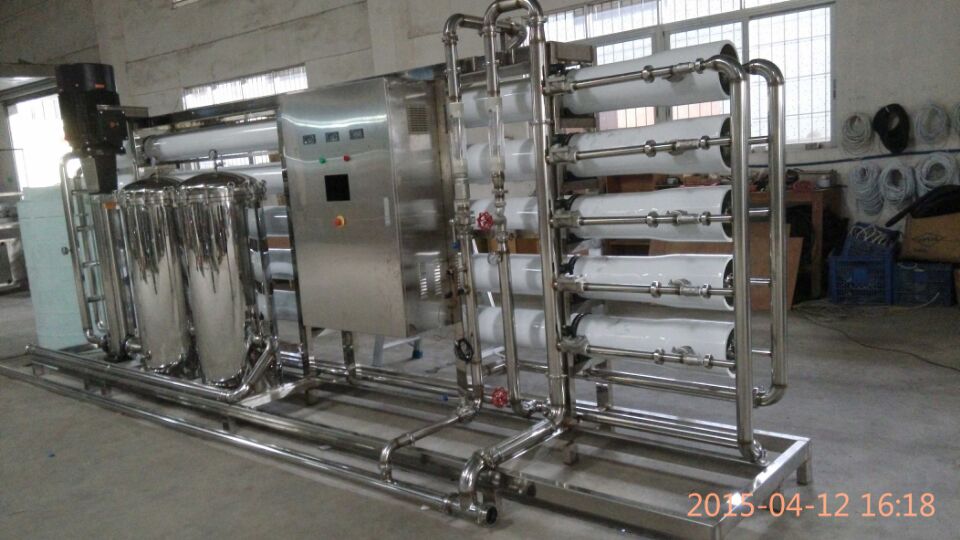 20T RO water treatment system