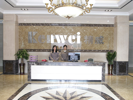 Zhongshan Multiweigh Packaging Machinery Co., Ltd