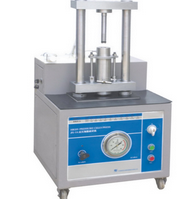 Ultrasonic Homogenizer JG-IA 380V 