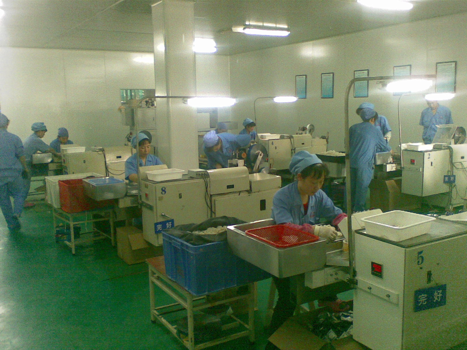 Dongyang Songpu Latex（Jinzhou）Co.,Ltd.