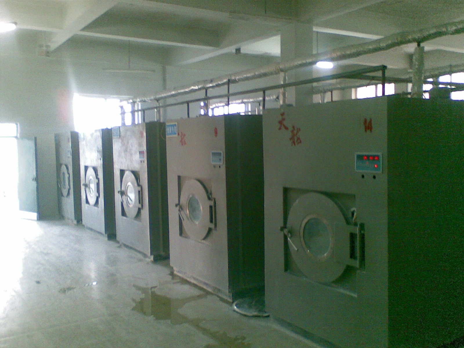 Dongyang Songpu Latex（Jinzhou）Co.,Ltd.