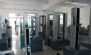 Xian Hyde Science And Technology Limited